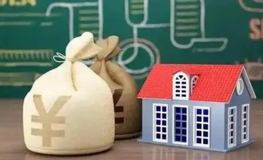 酒泉老家买房提取公积金（老家有房能提公积金吗）